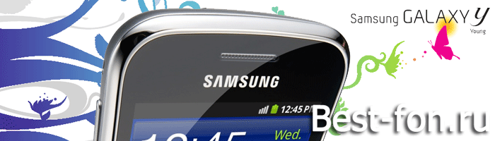 недорогие андроиды на примере Samsung, galaxy, 5360, выбрать телефон