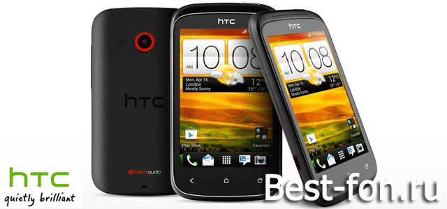 htc, Desire, C, обзор, best-fon.ru,