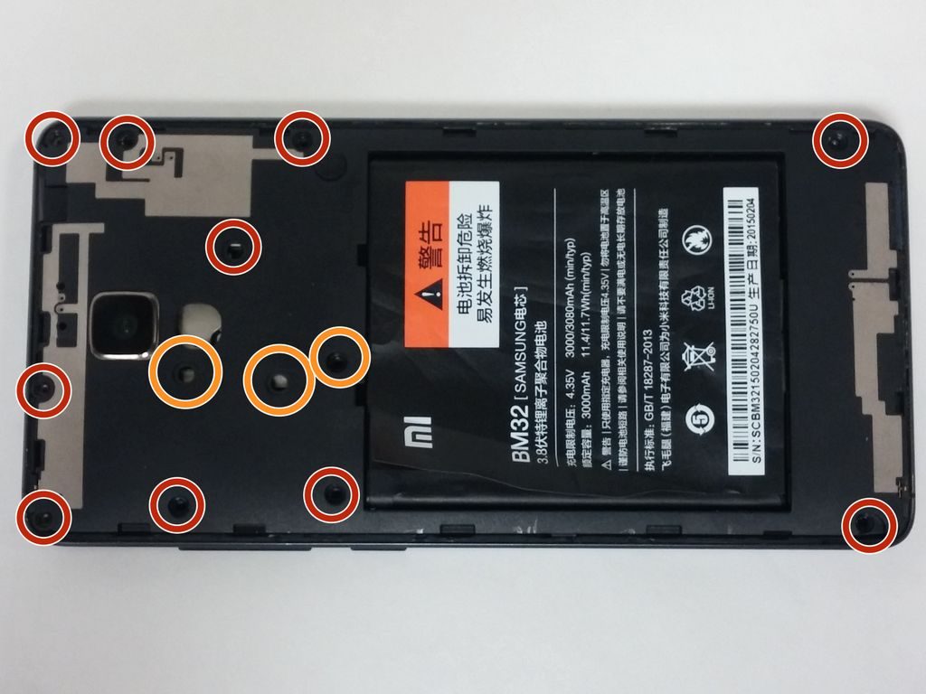 3_120xiaomi20mi4-1584800